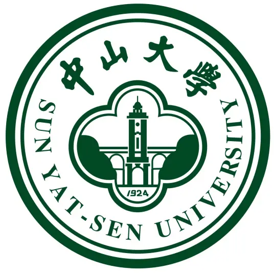 中山大學
