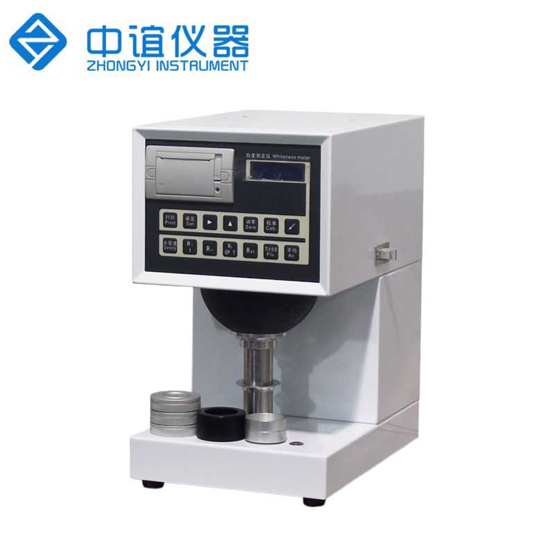 ZY-BDY01 白度測定儀（藍光白度測定）