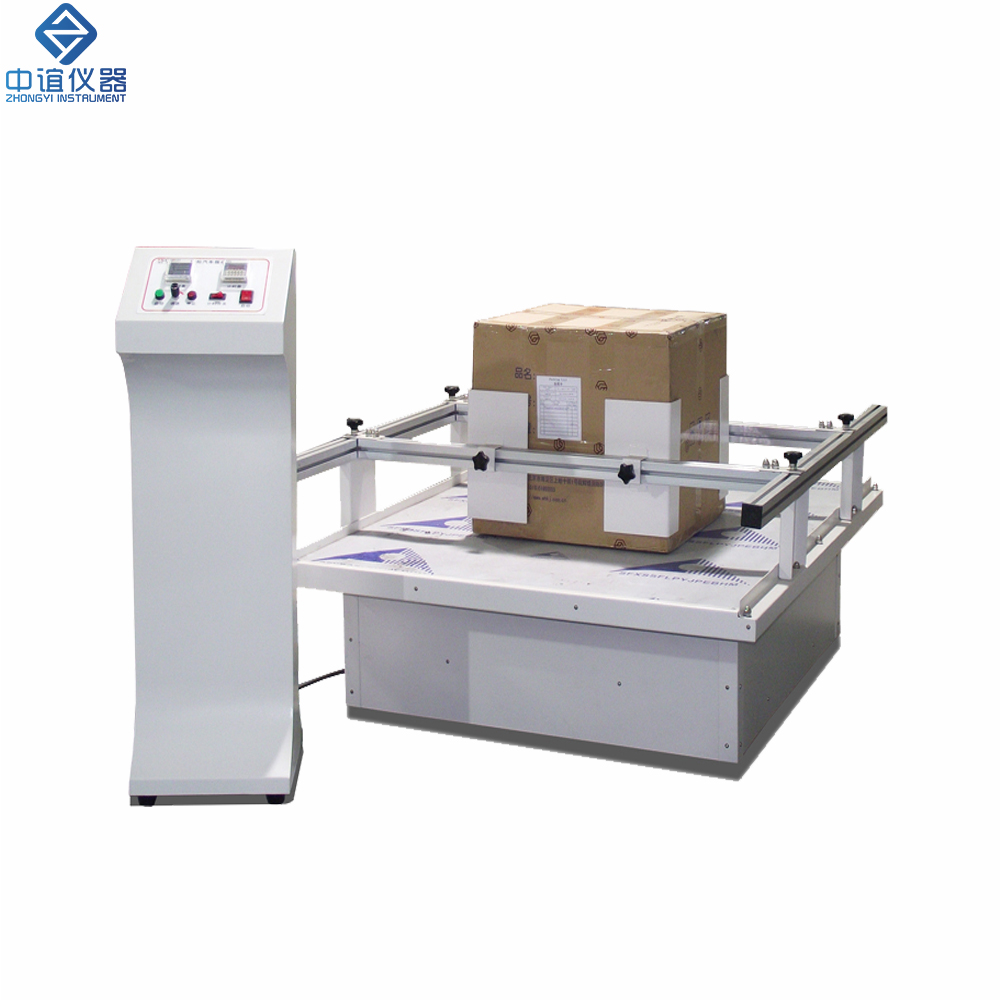 模擬運(yùn)輸振動臺