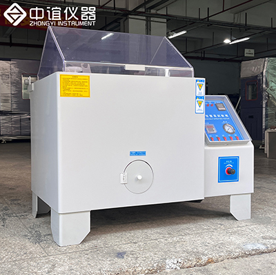 鹽霧試驗機2
